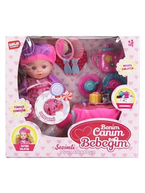 Birlik Oyuncak Canım Bebeğim Sesli Piknik Seti Pembe Birlik Oyuncak Canım Bebeğim Sesli Piknik Seti Pembe